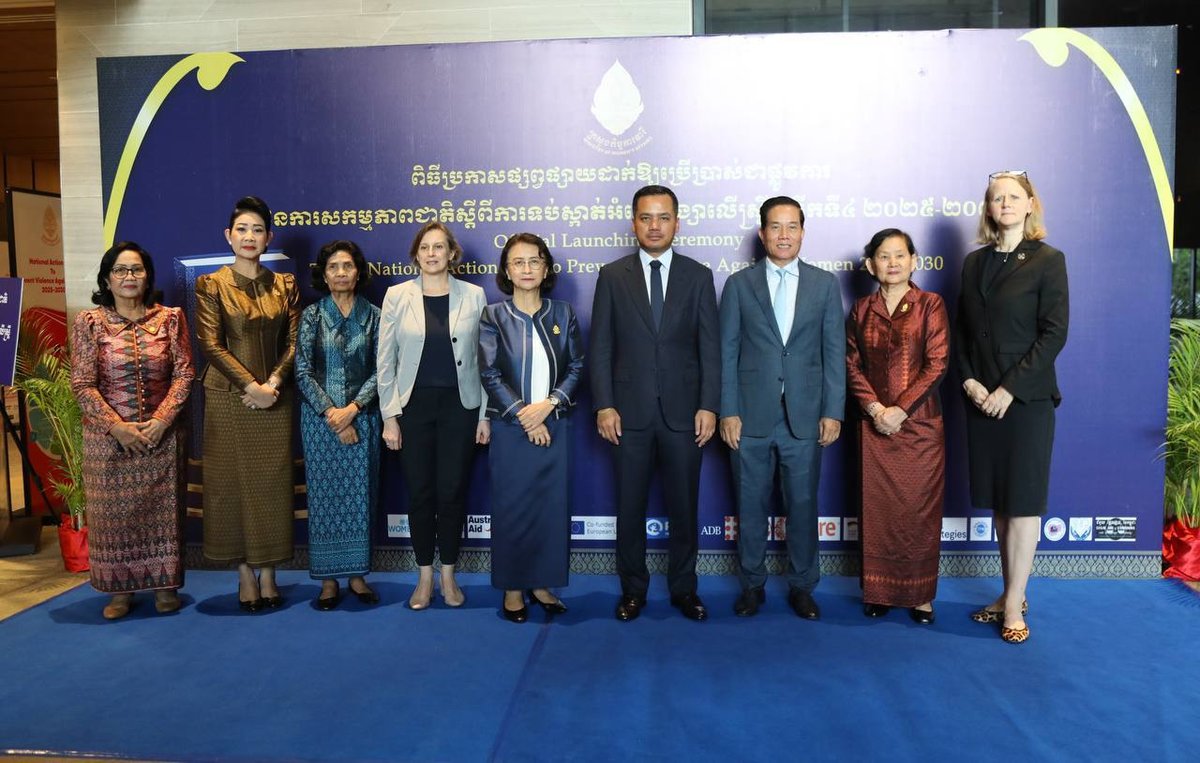 柬埔寨发布第四期国家行动计划 旨在预防性别暴力