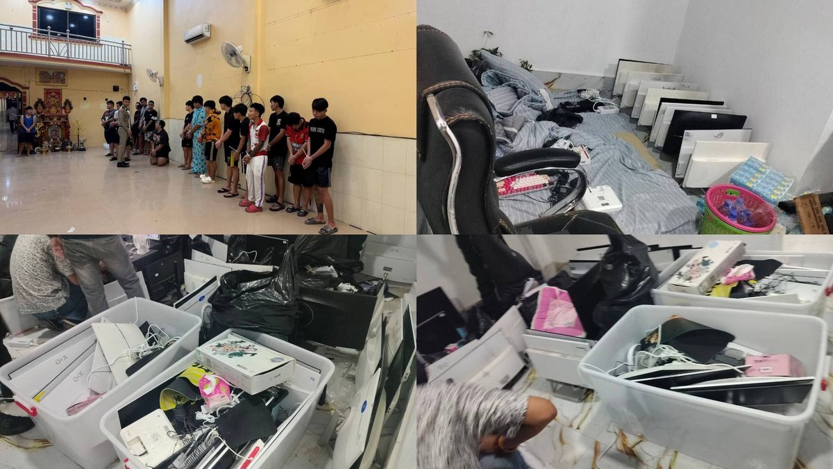 波贝警方近日采取行动,成功抓获一名涉嫌为网络诈骗团伙提供窝点