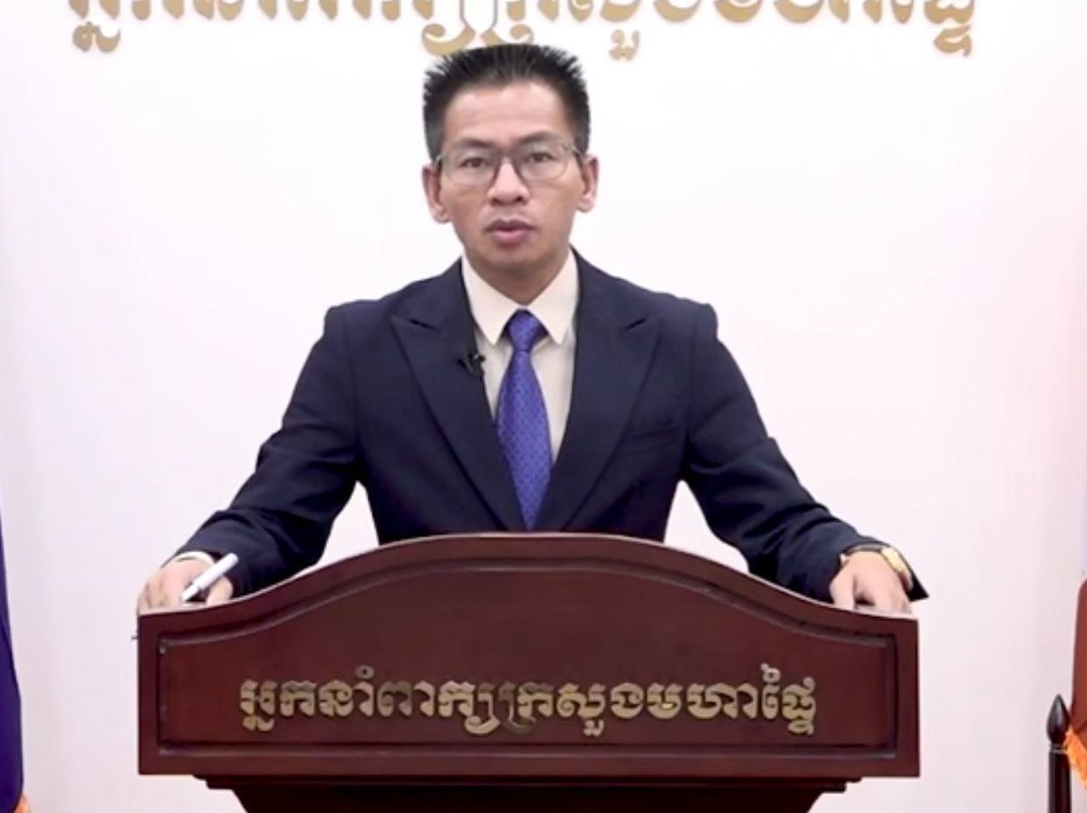 柬埔寨警方与澳大利亚合作调查5起案件