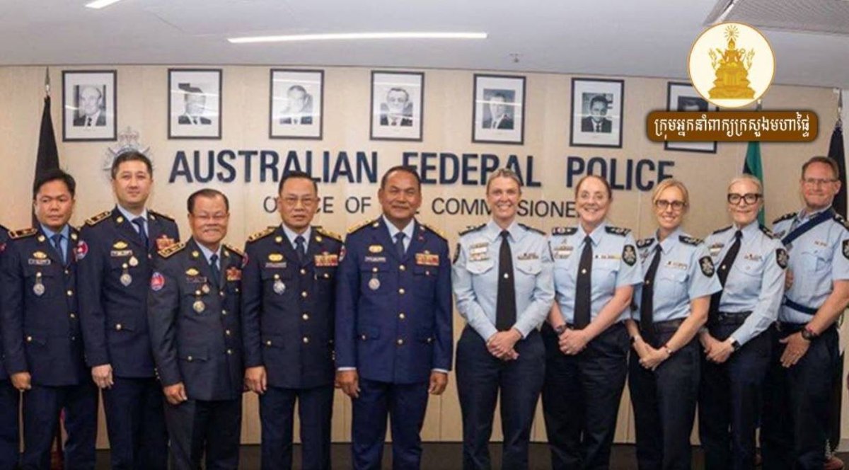柬埔寨警方联手FBI打击网诈 查处50处窝点