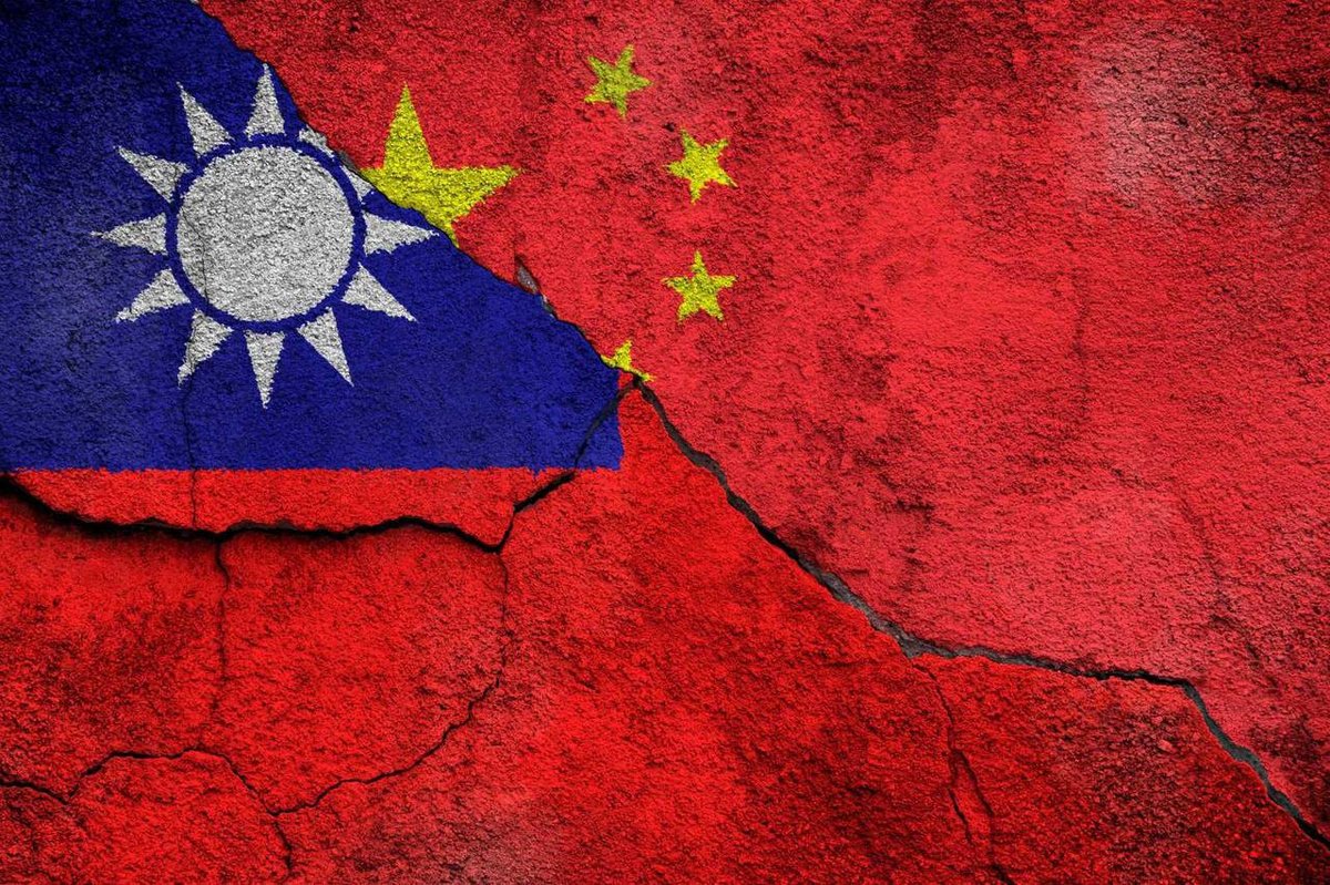 中方指控台湾执政党计划利用民用设施作为战时救援中心