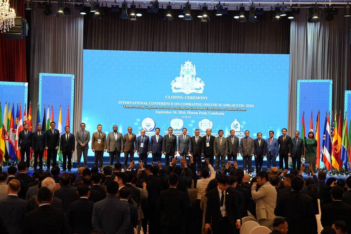 ICCOS-2026会议闭幕 确立11项反诈国际承诺