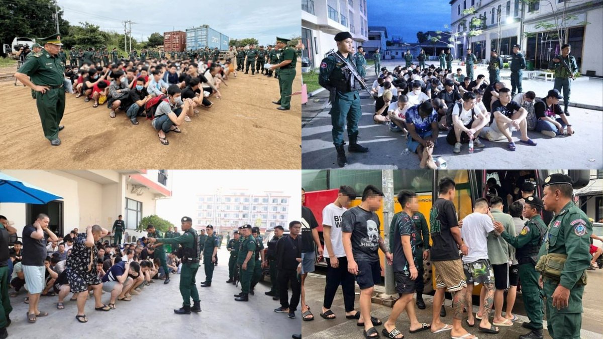 柬埔寨严打网赌诈骗 近5000人被捕77名警察受处分