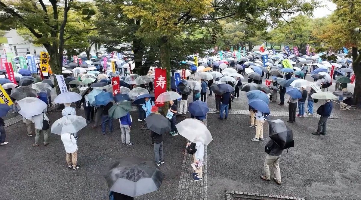 日本民众抗议核能使用 要求政府加强监管