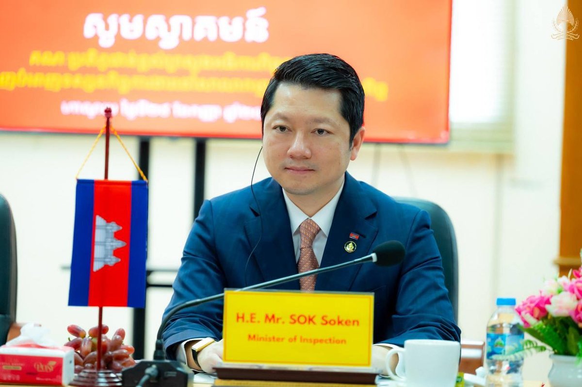 柬埔寨旅游部部长苏索肯近日与越南政府监察部门负责人举行工作会