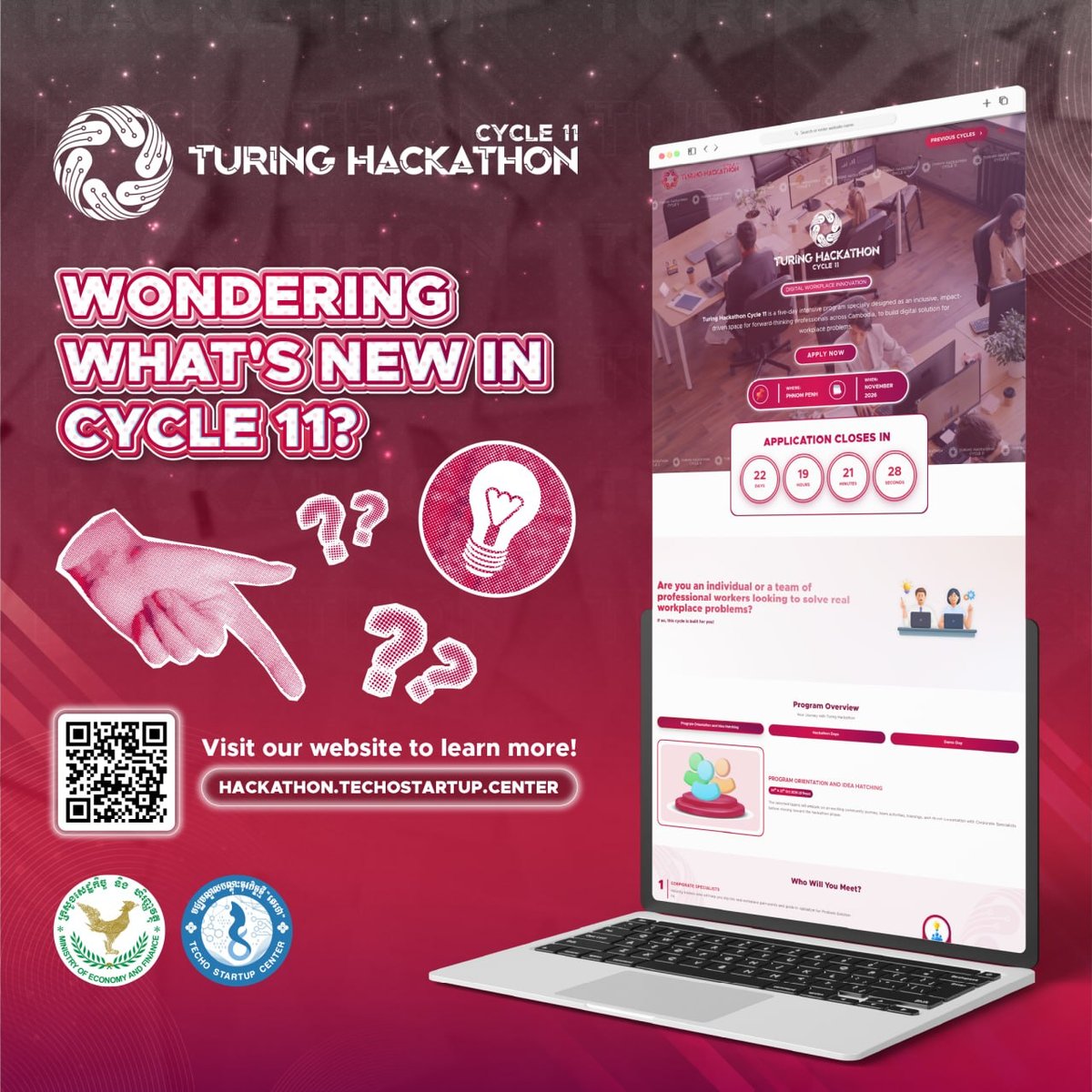 德崇初创中心第11届Turing Hackathon报名开启