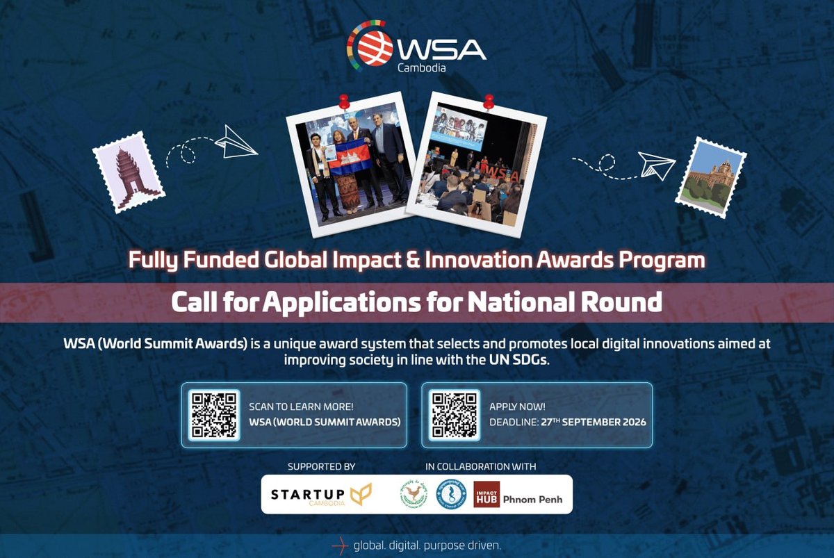 WSA 2027全球数字创新大赛 柬埔寨赛区启动