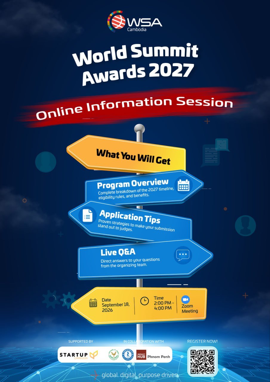 德崇初创中心举办WSA 2027线上申报指导会