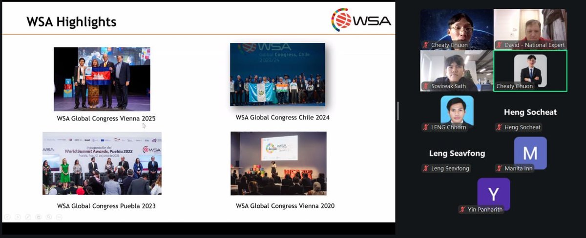 World Summit Awards 2027报名9月27