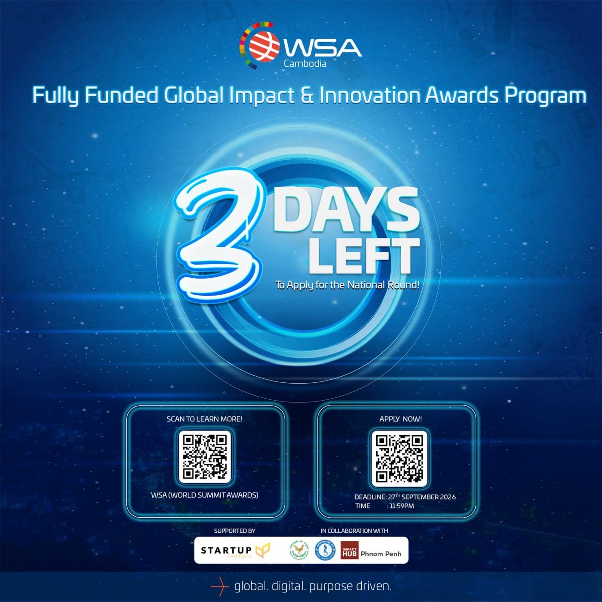 德崇初创中心WSA 2027全球创新大赛报名9月27日截止
