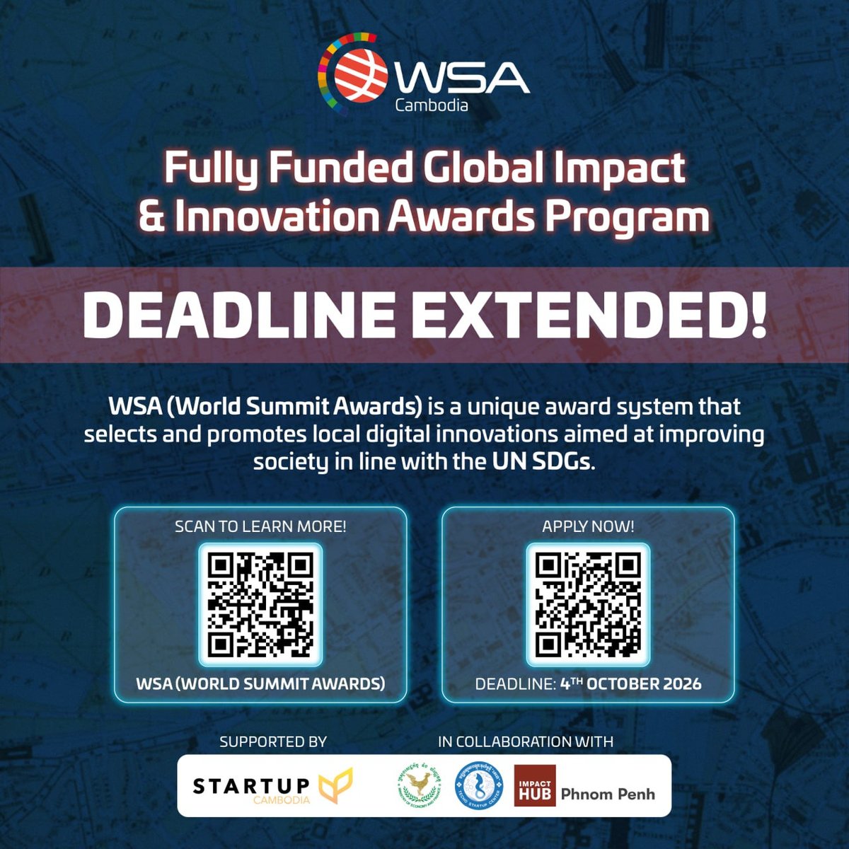 WSA 2027数字创新大赛第二轮报名开启 10月4日截止