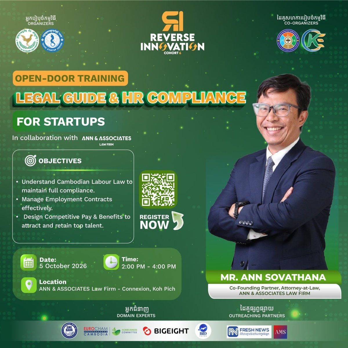 德崇初创中心举办Startup法律与人力资源合规培训