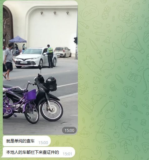 西港港岛路口交警严查车辆证件 证件不齐者请绕行