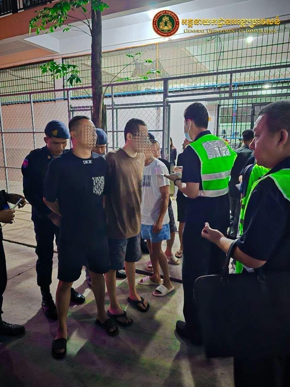 柬埔寨遣返121名涉网诈中国籍人员