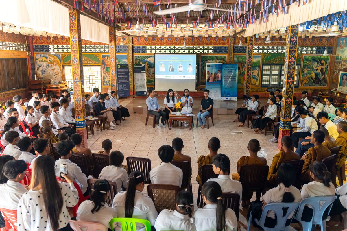 邮电部在磅通省开展儿童网络安全研讨会