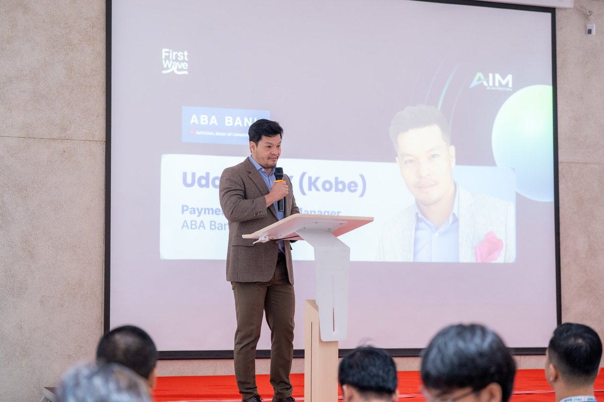 邮电部支持AI技术应用培训项目