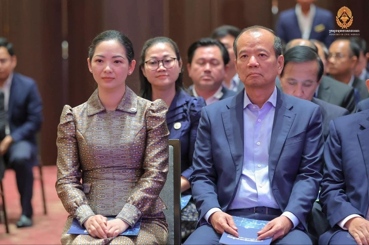 柬埔寨启用Bayon平台 提升政府部门公文流转效率