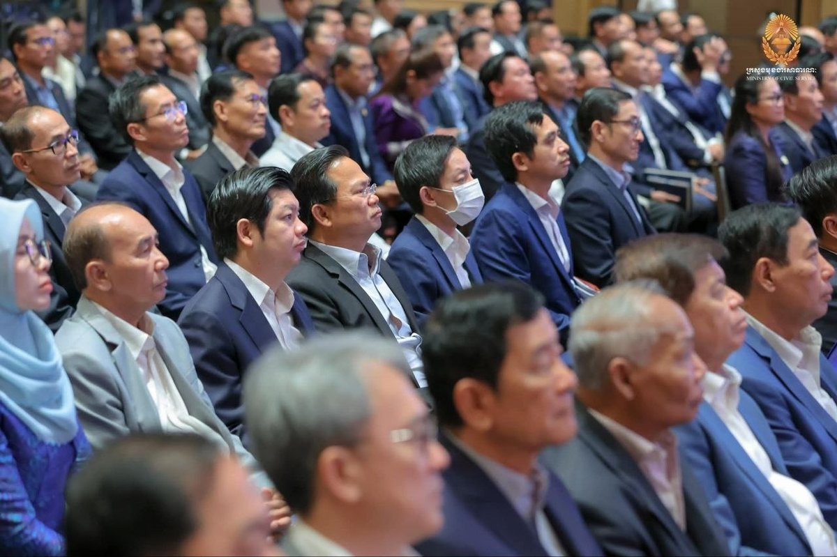 柬埔寨启用Bayon平台 提升政府部门公文流转效率