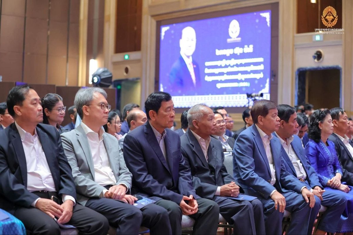 柬埔寨启用Bayon平台 提升政府部门公文流转效率