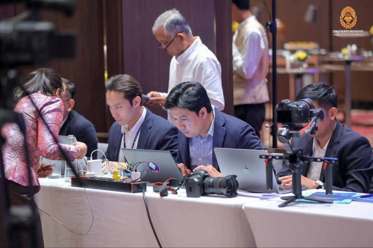 柬埔寨启用Bayon平台 提升政府部门公文流转效率