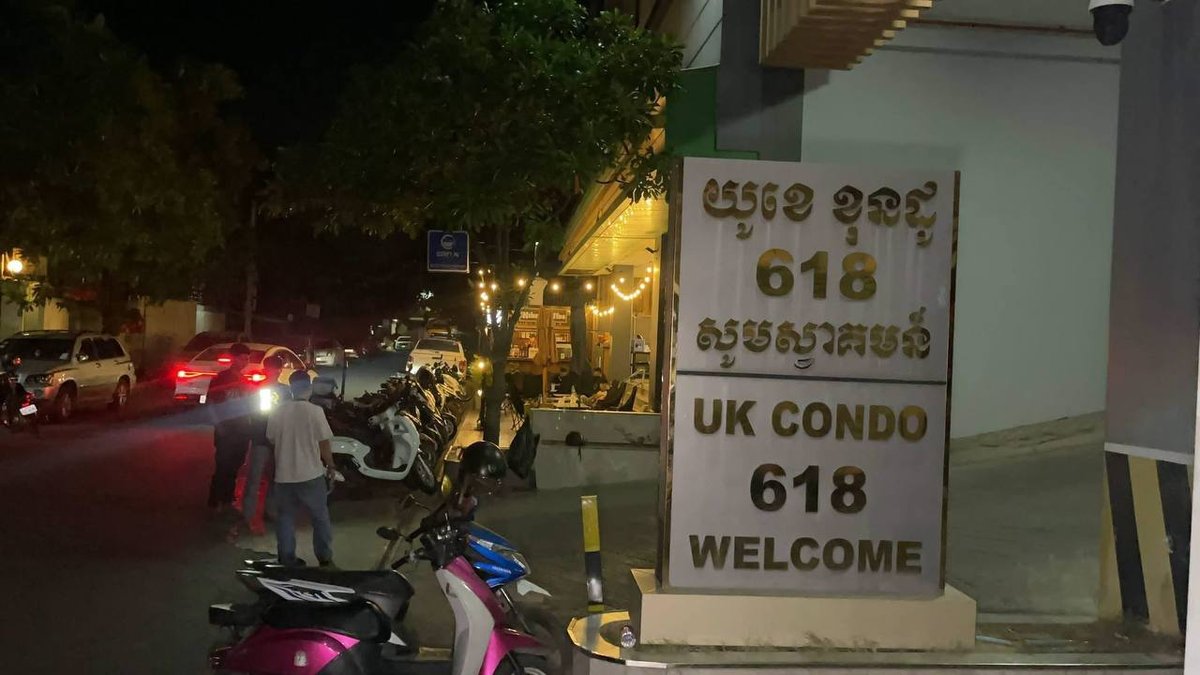 金边堆谷区UK 618公寓发生命案 一名年轻女子身亡