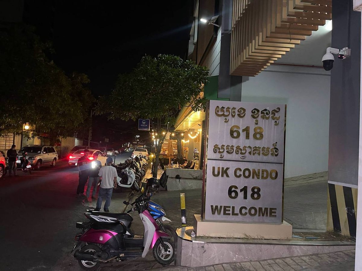 金边堆谷区UK 618公寓发生命案 一名年轻女子身亡