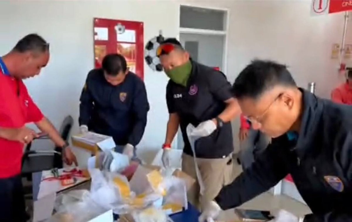 泰国廊开府查获电诈物资 跨境物流链条遭严打