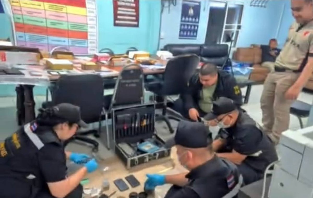 泰国廊开府查获电诈物资 跨境物流链条遭严打