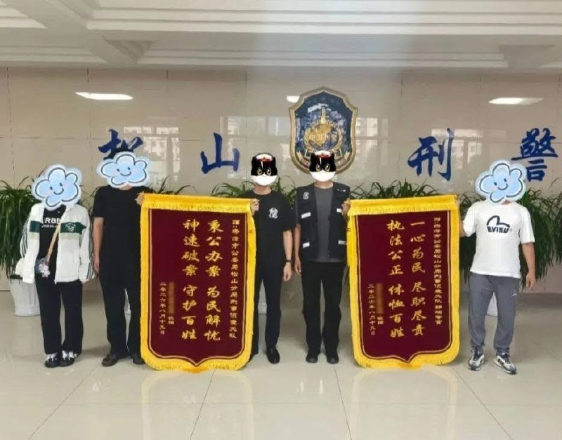 中国女子假冒神婆设局诈骗 涉案金额近1000万泰铢