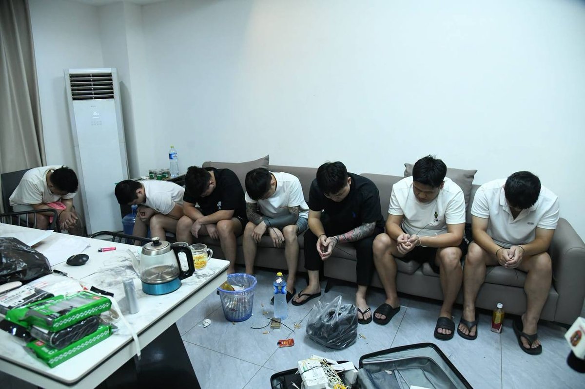 老挝万象突袭华悦酒店 抓获16名涉案人员缴获大量设备