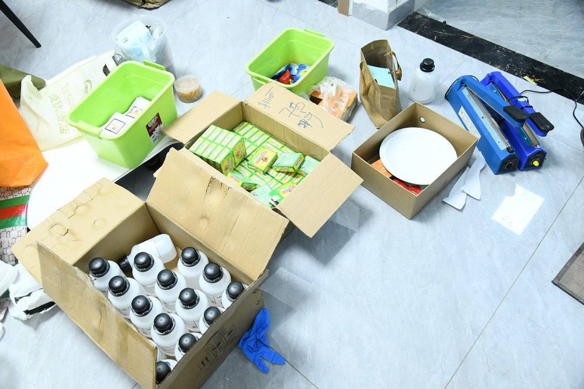 老挝万象突袭华悦酒店 抓获16名涉案人员缴获大量设备