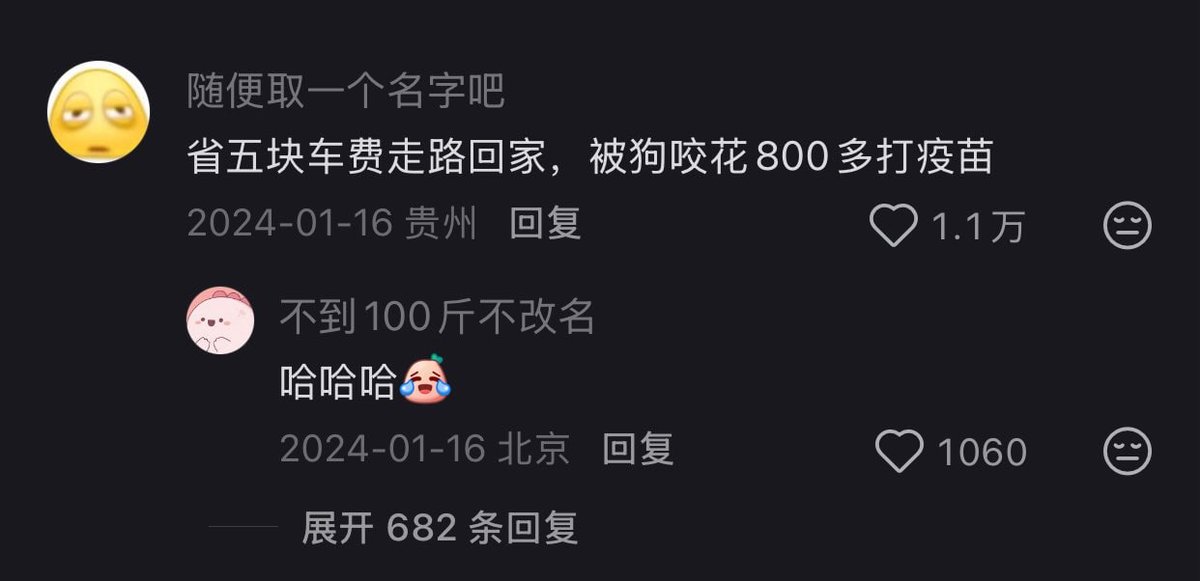 当代年轻人无效省钱行为盘点 省小钱花大钱现象频发
