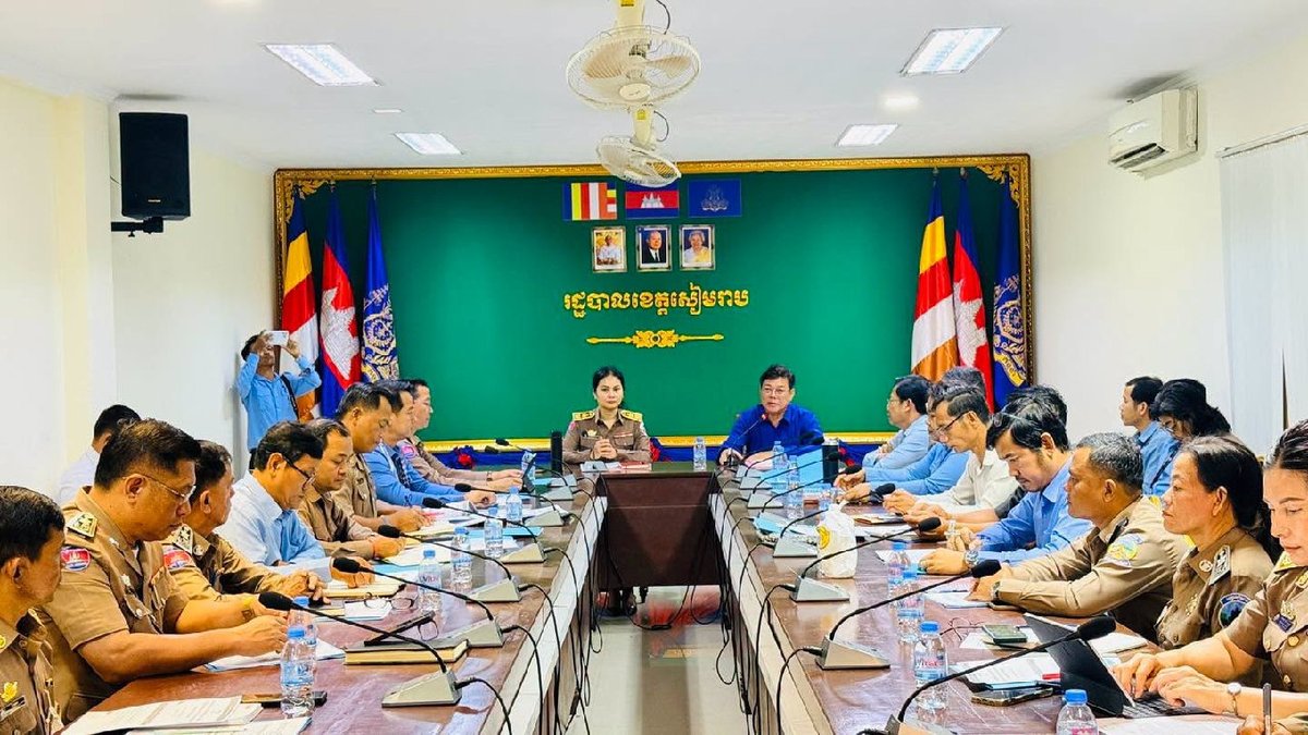 暹粒省政府召开教育部门行政支持咨询会议