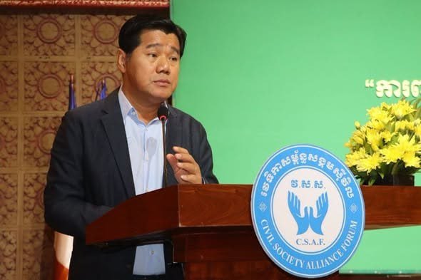 暹粒省政府举办数字转型培训 强化社区防诈意识