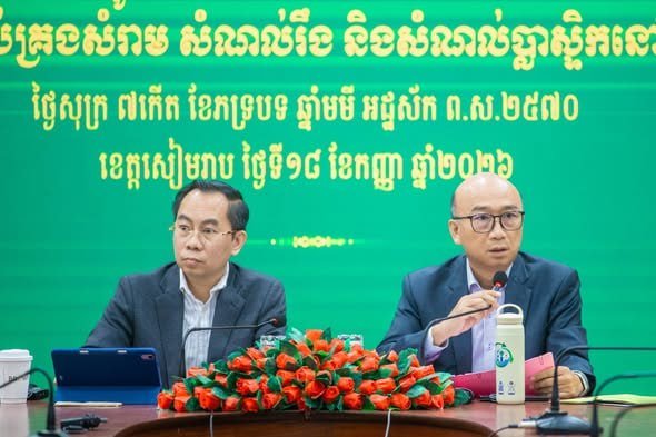 暹粒省就垃圾收集与运输项目举行咨询会,旨在进一步优化城市固体