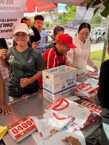 暹粒GANZBERG跑步活动19-20日领取装备
