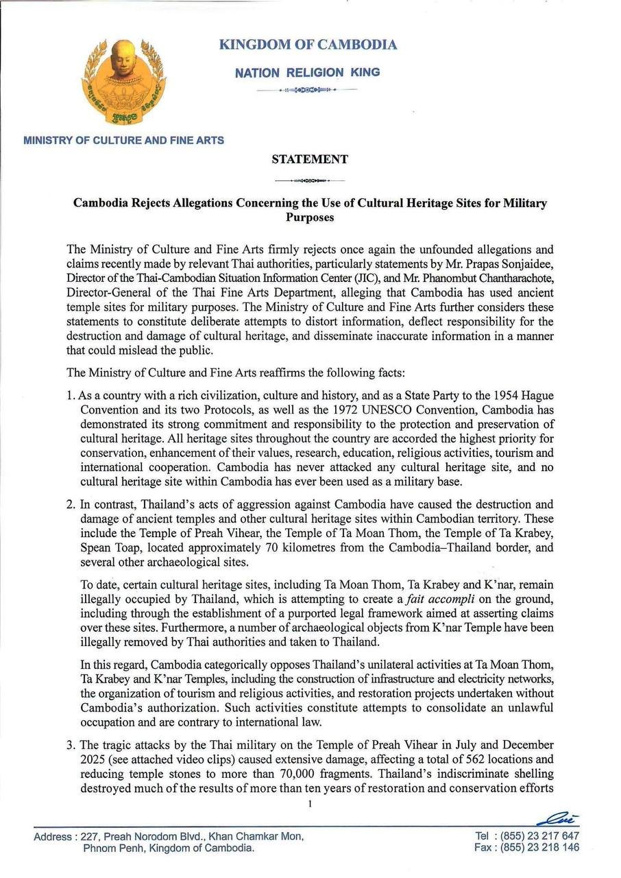 柬埔寨官方否认文化遗产地用于军事用途