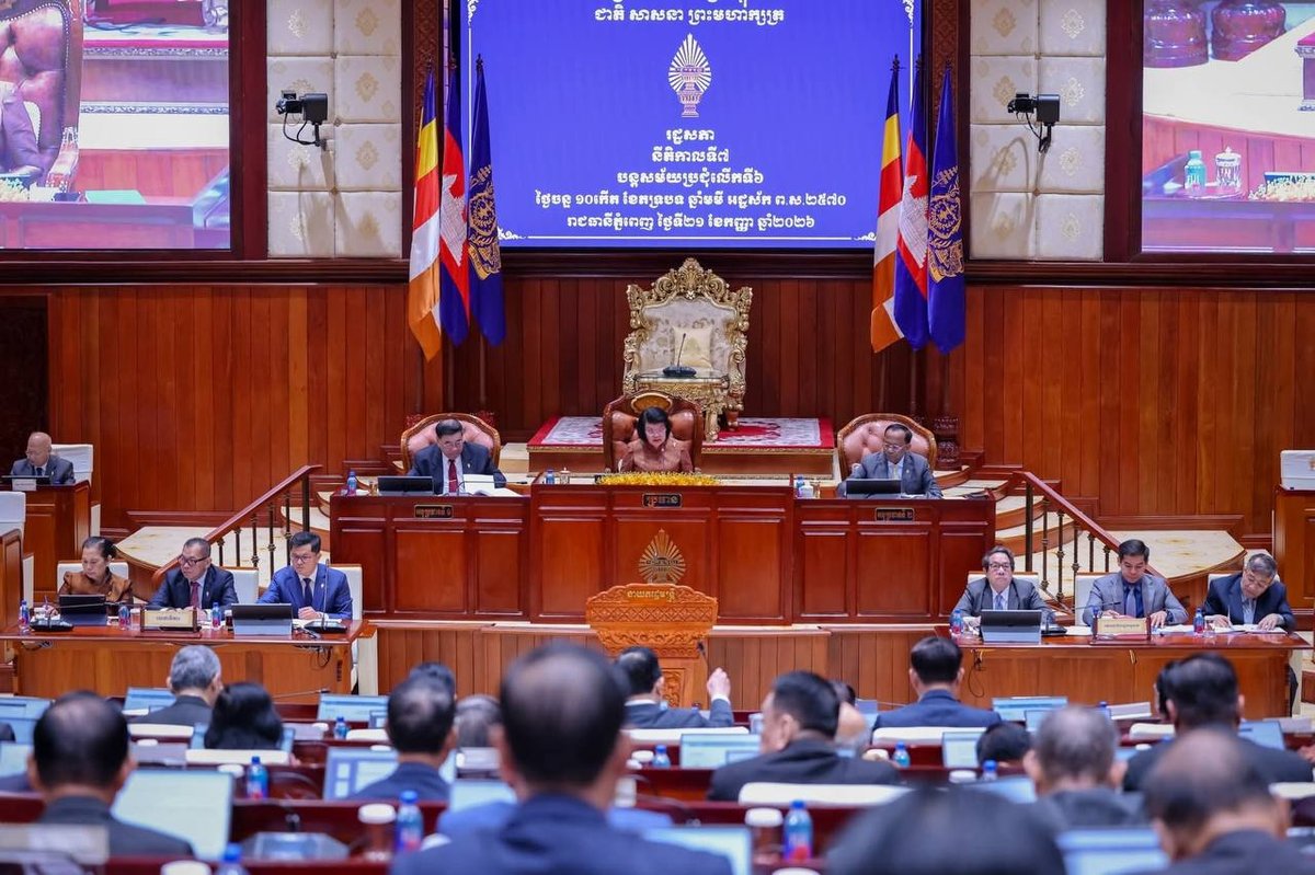 柬埔寨国会第七届第六次会议今日在金边召开
