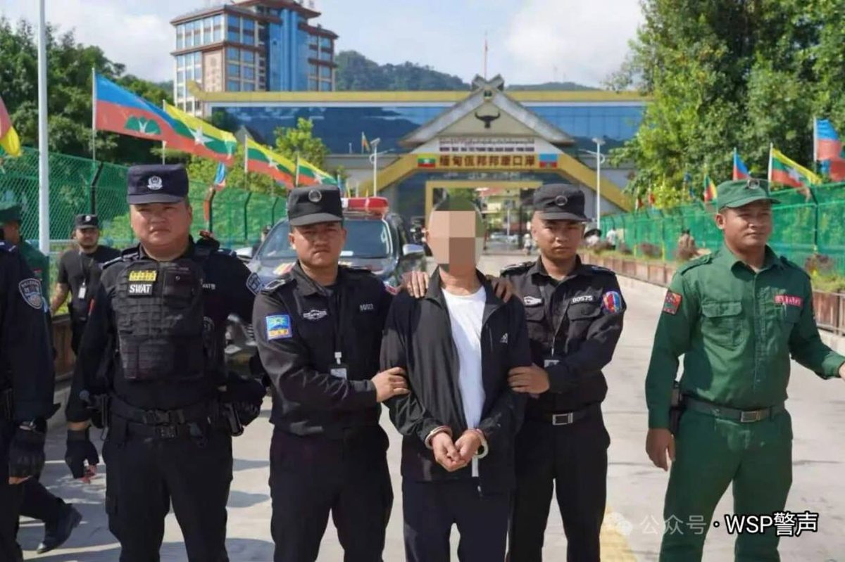 佤联军抓获一名中国籍在逃人员 并移交中方
