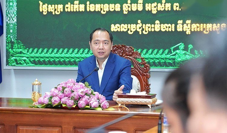 柬埔寨否认沦为网诈避风港 筹备打击网诈国际会议