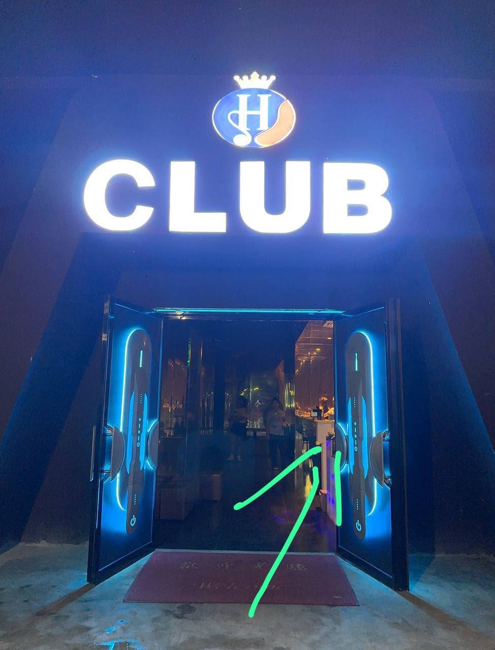 老挝金三角特区酒吧涉嫌人口买卖与诈骗