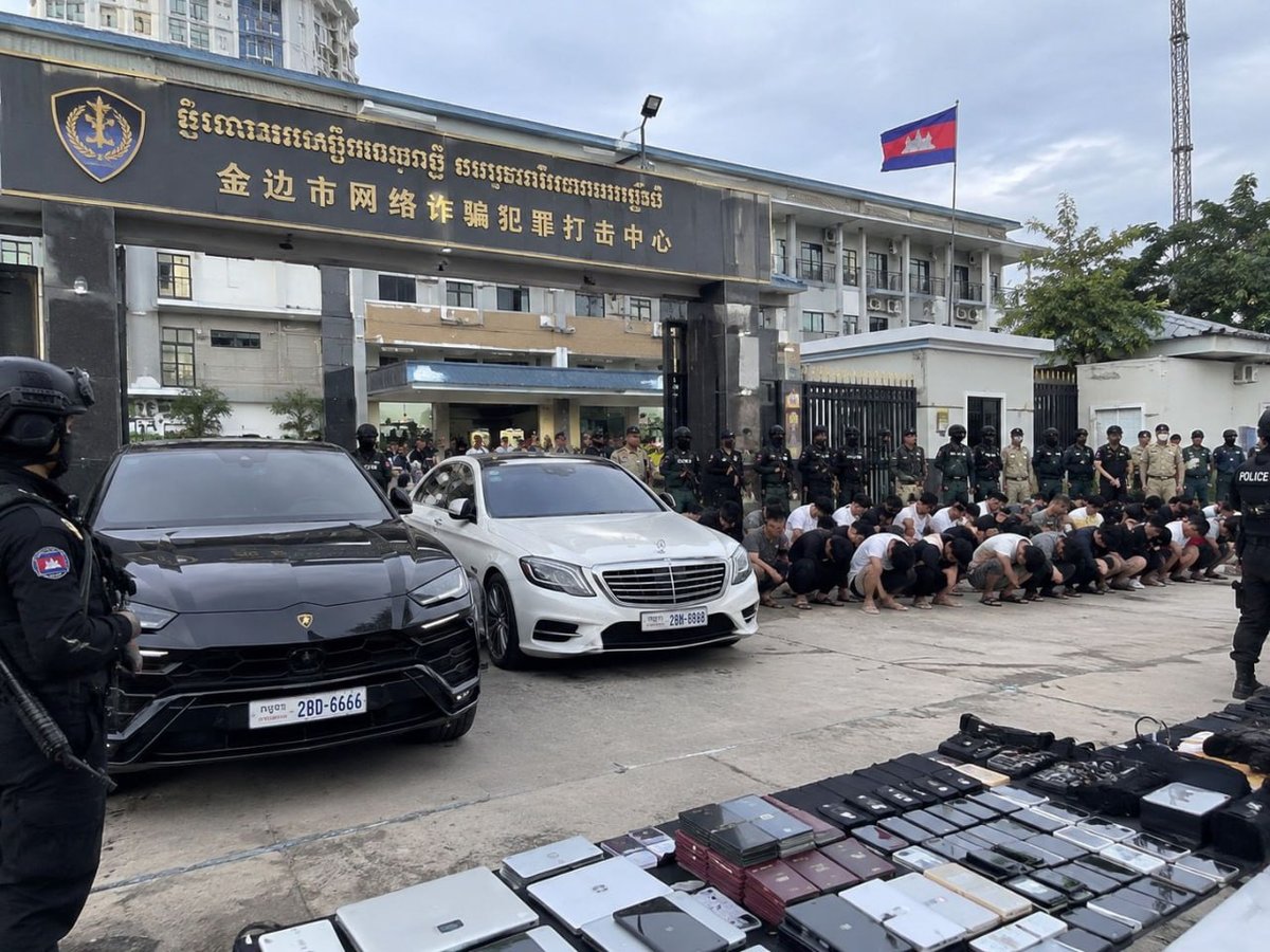 金边网络诈骗犯罪打击中心查获大量涉案资产,包括兰博基尼