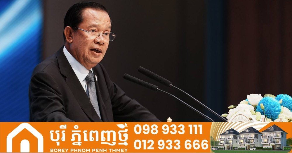柬埔寨政党提议建立议会观察员机制 监督停火协议