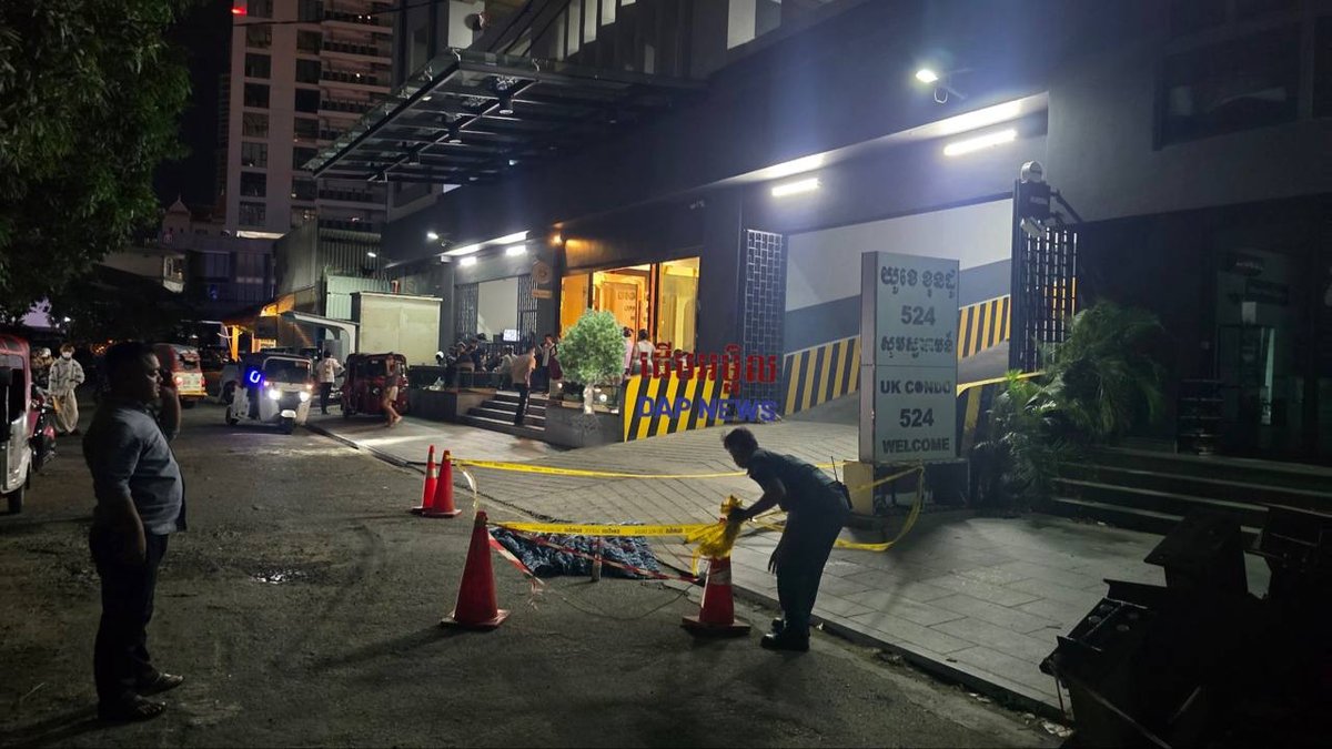 堆谷区UK公寓发生坠楼事件 一名男子不幸身亡