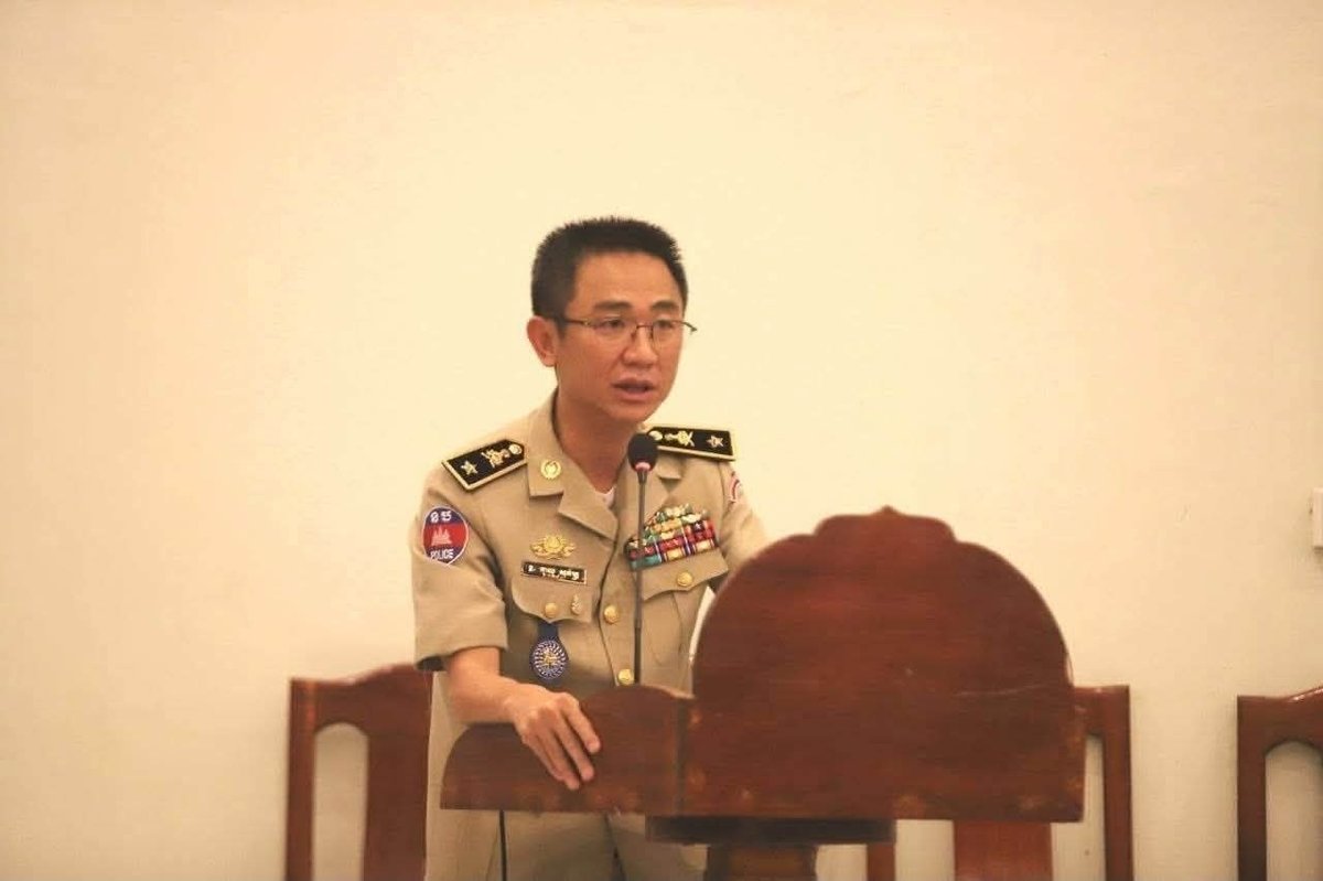 柬埔寨警方正式启动2026年度警务人员选拔工作,计划招录13