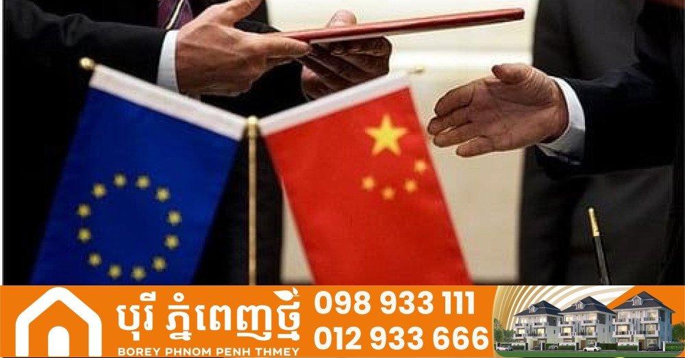 中国政府明确表示,中欧贸易谈判应基于平等互利,不能被任何单边
