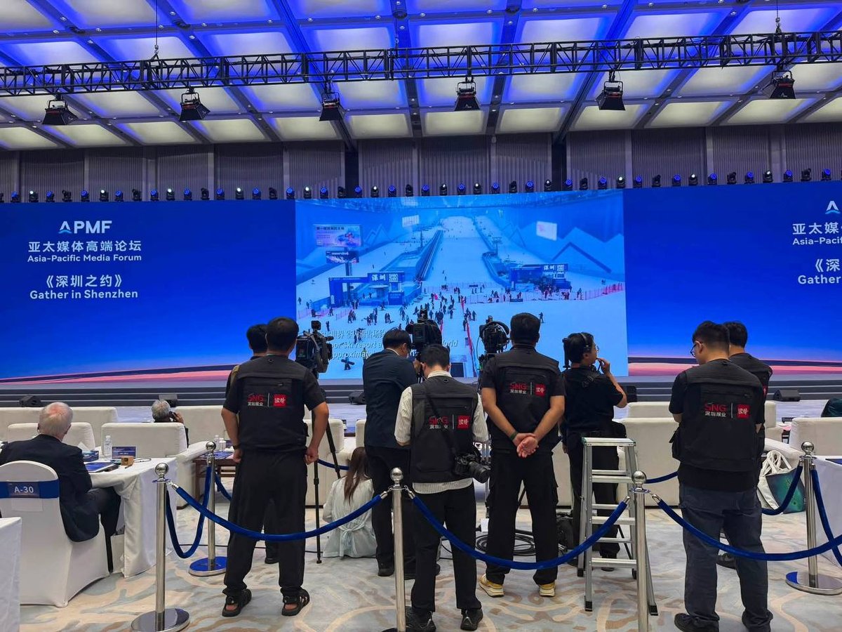 2026年亚太媒体论坛在中国深圳举行,来自亚太地区的媒体机构