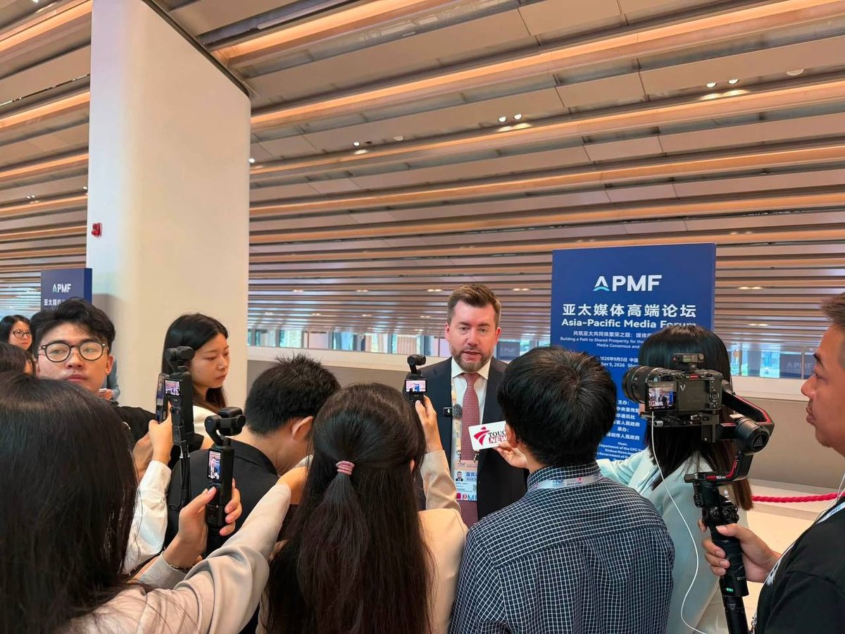 2026年亚太媒体论坛在中国深圳举行,来自亚太地区的媒体机构