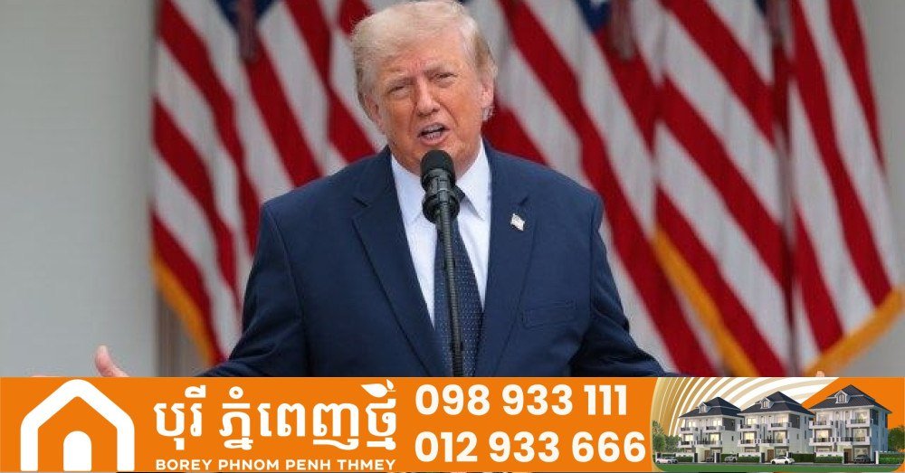 特朗普声称美国可能在近期对伊朗的Pickaxe山进行打击