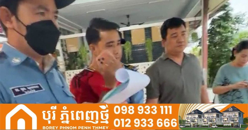 金边警方澄清非法逮捕指控 强调执法程序合规